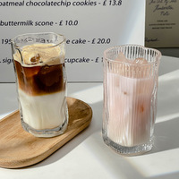 Verre à jus d'été sans pied et sans couvercle en verre sodocalcique à paroi simple, torsadé et irrégulier, pour Americano glacé et Latte