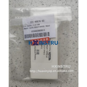 1 pièce neuve 221-48876-03 Shimadzu Inert Liner H - Product Image 2