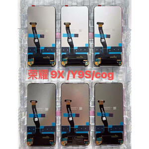 Pantalla <span class=keywords><strong>de</strong></span> Repuesto Incell para Teléfono Móvil Huawei Y9/Prime 2019 y Y9S, Pantalla para Reparación <span class=keywords><strong>de</strong></span> Teléfonos Móviles - Product Image 5