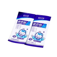 Gel réfrigérant Pack de glace Instant Fever-Curing Rehab Therapy Supplies Hot & Cold Packs pour Patch and Pad Soulagement instantané