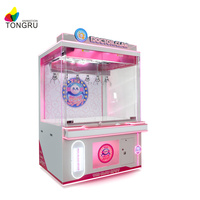 Machine à griffes géante 6 griffes de 53 pouces de largeur, à monnayeur, pour attrape-prix, cadeaux, jouets, poupées et peluches, modèle Empire Toy