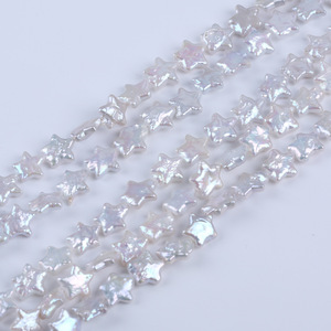 Natural 10-12mm Freshwater Baroque Pearl Pentagram White Loose <b>Beads</b> <b>for</b> DIY <b>Bracelet</b> Necklace Semi-Finished Accessory - Product Image 4