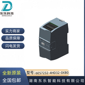 Módulo de Entrada Digital Siemens S7-1200 Plc 6ES7232-4HD32-0XB0 16 I/O Origen Alemania - Product Image 5