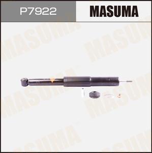 P7922 para Amortiguador Trasero, Reemplazo para una Conducción Estable, Pieza Automotriz con Garantía de 12 Meses, Venta al Por Mayor - Product Image 3