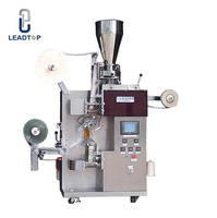 Machine d'emballage et de collage automatique verticale de type oreiller pour sachets de granulés, de poudre et de thé, en feuille d'aluminium, de qualité alimentaire, à économie d'énergie