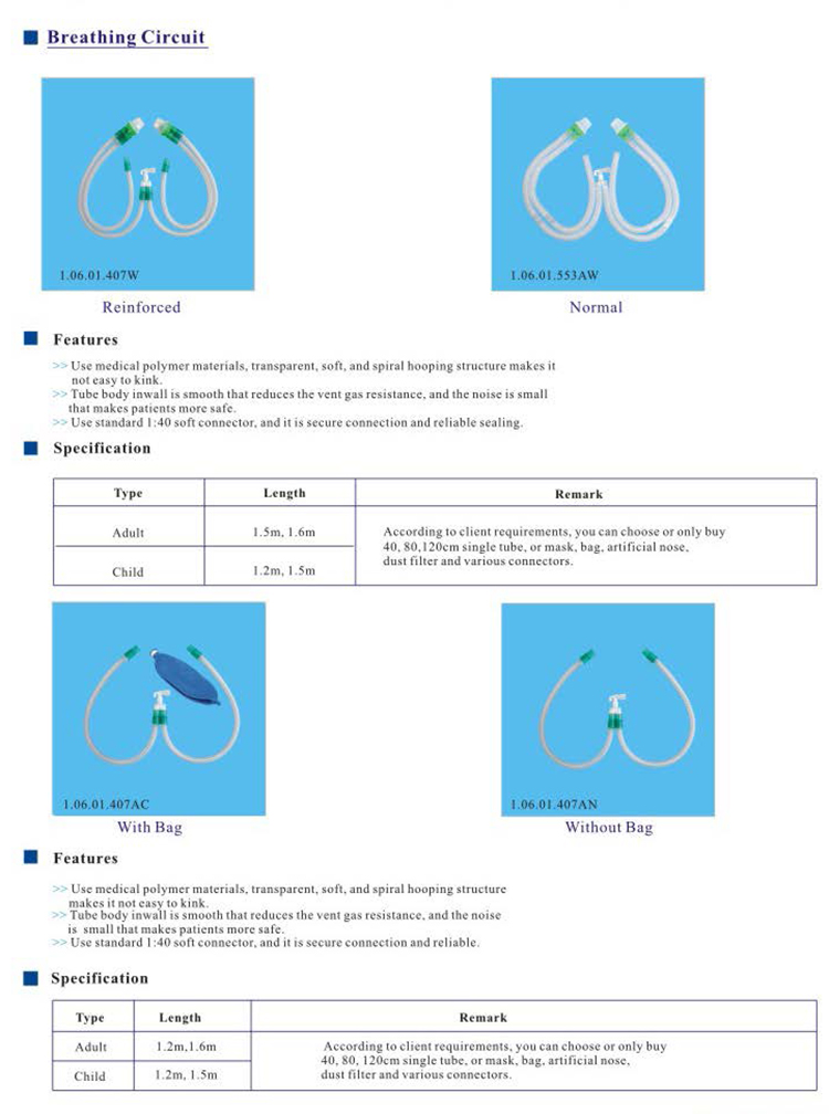 Tubo de circuito de respiración de Anestesia de bajo precio, circuito de respiración de anestesia de silicona desechable médica