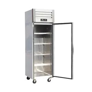 商用餐厅不锈钢冰箱单门立式冰箱