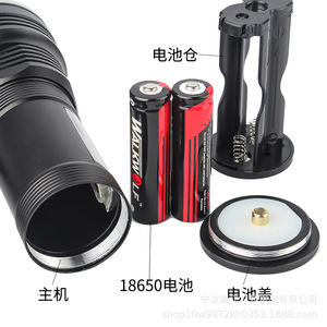 Linterna de aleación de aluminio, batería 18650, luz Led recargable para acampar, uso en exteriores de alto brillo - Product Image 1