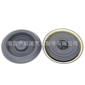 N10628201 Water <b>Plug</b> Cover For Volkswagen Passat Bora Lavida Tiguan Polo Rubber <b>Replacement</b> Part - Product Image 1