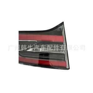 Luces Traseras Internas para Tesla Model X 1034339-00-B 1034338-00-B, Repuestos LED - Product Image 4
