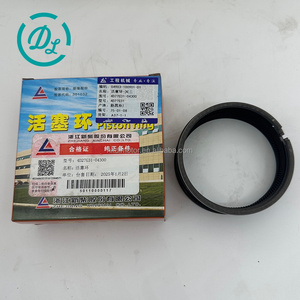ชุดแหวนลูกสูบ EexcavaStart รุ่น 4D27G31-04300 สำหรับรถยกดีเซล 490B และรถขุดขนาดเล็ก - Product Image 2