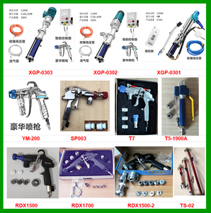 Rociador de mortero <span class=keywords><strong>Wagner</strong></span> PC1030, venta directa de fábrica - Product Image 6