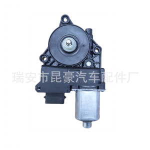 มอเตอร์กระจกไฟฟ้าหน้าซ้าย Kia New Tucson รุ่น 82450-F8010 สำหรับเปลี่ยนซ่อม - Product Image 1