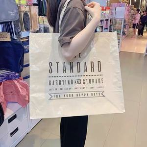 Tùy chỉnh in logo cao cấp quà tặng sang trọng màu trắng không thấm nước <span class=keywords><strong>PP</strong></span> dệt túi kích thước lớn quần áo mua sắm túi bao bì có tay cầm - Product Image 5