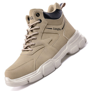 Chaussures décontractées pour hommes et femmes, chaussures tendance et polyvalentes, chaussures Cloud, antidérapantes, durables, de qualité supérieure - Product Image 3