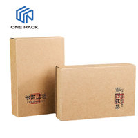 Quantité minimale de commande bas boîte à thé personnalisée couleur imprimé LOGO papier kraft carte blanche pliante petit paquet boîte à tiroir carton boîte à cartes en or