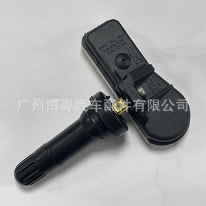 เซ็นเซอร์ TPM 40700-9322R ภายนอก 433Mhz สำหรับรถยนต์สมาร์ท MMC ยุโรป - Product Image 4