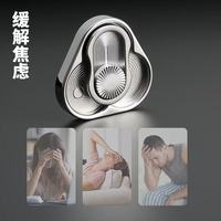 Moneda giratoria triangular de metal con sonido, de tres anillos, para mezclar cartas, EDC, para empujar con la mano, antiestrés, Modelo TT