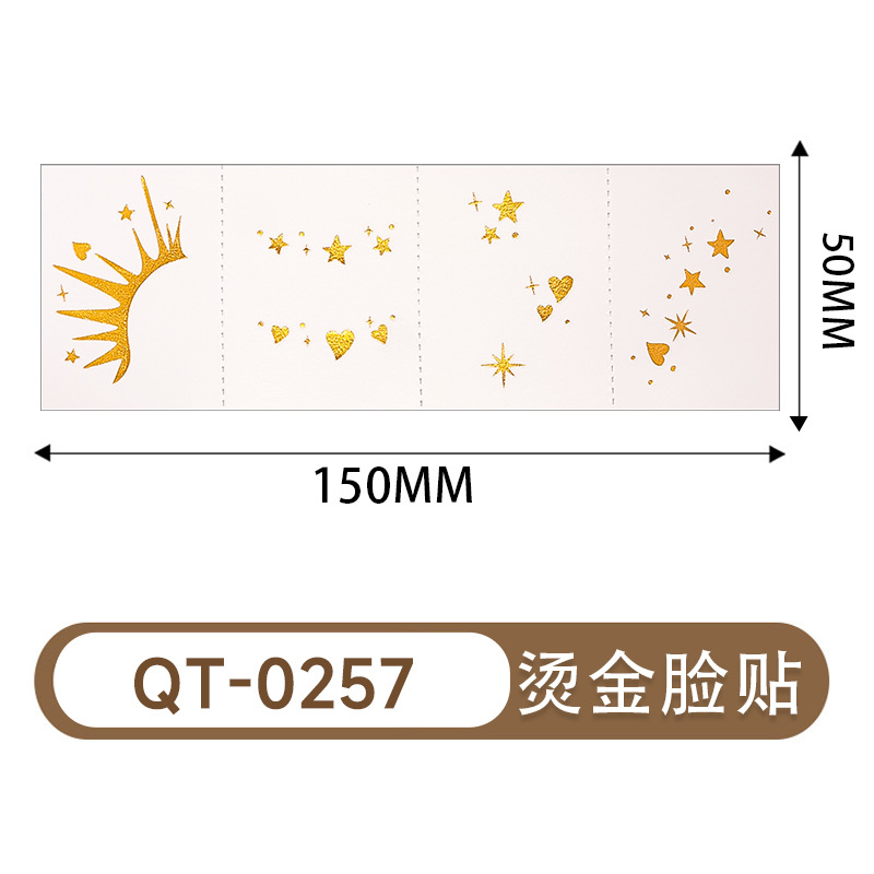 Qt-0257-or gaufré-15050mm