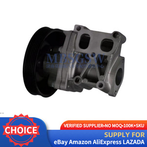 Pompe à eau Hyundai Kia 25100-25002 pour refroidissement du moteur, pièce de rechange - Product Image 4