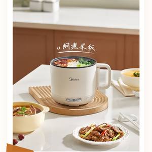 Cuisinière électrique Midea 2L, mini cuiseur vapeur multifonction portable pour étudiants en dortoir avec commande mécanique - Product Image 2