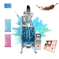 Nouvelle machine d'emballage verticale entièrement automatique haute précision pour sachets de poudre d'épices mélangées (piment, cumin, curcuma) - Modèle 2026 à succès