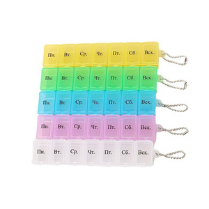 Hot Sale Custom 7 Days Weekly Pill Box Colorful Medicine Box Customized Russian Language and Text