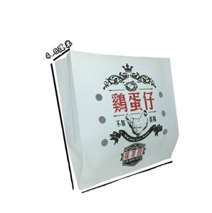 Sac en papier personnalisé avec logo pour gaufres aux œufs de Hong Kong, résistant à la graisse, pour boulangerie, à emporter, en vente - Product Image 1