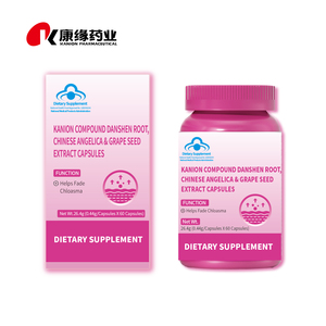 Üzüm Çekirdeği Ekstresi (10:1) ISO22000 KOSHER Kapsüller Günlük Takviye Edisiyonları Bileşik Danshen Kökü Çin Angeliği Üzüm Çekirdeği Ekstresi - Product Image 1