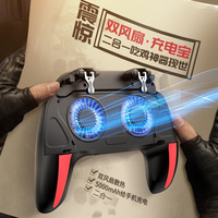 Nouvelle manette de jeu sans fil H10 avec double ventilateur de refroidissement et batterie pour téléphones mobiles (Artéfact) - Compatible avec iOS et Android
