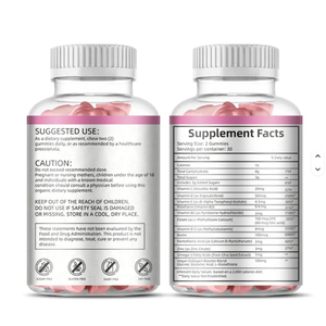 Vitamines gommeuses pour adultes de marque privée multivitamines oméga 3 B12 pour hommes et femmes suppléments à base de plantes fabriqués aux États-Unis - Product Image 3