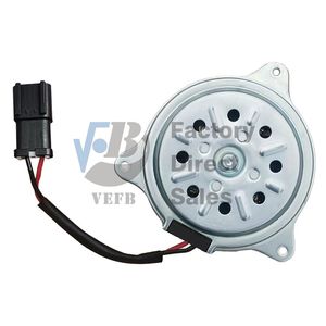 มอเตอร์พัดลมระบายความร้อนหม้อน้ำ21487-3AU1C 21487-1HS2AA ระบายความร้อนสำหรับ <span class=keywords><strong>NISSAN</strong></span> SUNNY/almera'11-14 2PIN - Product Image 1