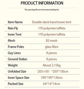 Ultralight Hiking <b>Tent</b>, Eco-Friendly Fabric, Double-Layer Waterproof Outdoor Camping <b>Tent</b>, Custom Logo, Custom Fabric Color - Product Image 2