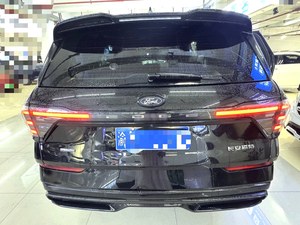 Ford Edge L 2023 2.0T Hybride d'<span class=keywords><strong>occasion</strong></span>, conduite à gauche, automatique, SUV 7 places, sièges en cuir, galerie de toit métallique, caméra de recul, pour l'exportation - Product Image 3