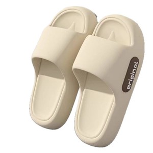 Venta al por mayor Eva mujeres chanclas antideslizante Venta caliente moda verano Playa Punta completa hogar barato zapatillas personalizadas - Product Image 1