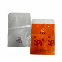 Sac en PVC transparent personnalisé, durable, imperméable, refermable, avec fermeture à bouton, impression offset, recyclable, logo personnalisé, vêtements, chaussures, chaussettes, fourrure