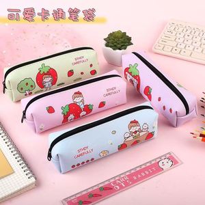 Estuche de Lápices de Cuero con Diseño de Fresa, Creativo y Lindo, de Gran Capacidad, para la Escuela y la Oficina, Regalo para el Regreso a Clases - Product Image 4