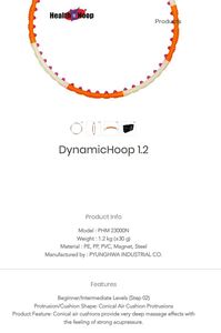 Acu Massage Health Hoop Dynamic Series 1.2 STEP1 Eco-Friendly Portable Durable Fitness <b>Circles</b> for Beginner Intermediate Level - Product Image 2