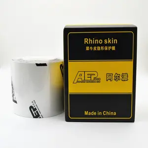 价格好PPF AEP犀牛皮肤多功能隐形油漆保护膜8英寸 * 10英尺家具和汽车表面