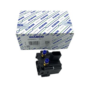 Nuevo Relé de Distribución de Bomba de Aire para Serie 7, Serie 5, 528, <span class=keywords><strong>535</strong></span>, 730/40, 750, 760li F02 (2006-2008) - Product Image 1