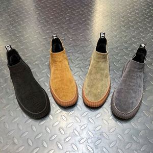 Zapatos de Hombre para Otoño e Invierno, Tendencia de Moda, Forrados de Terciopelo, Cálidos, de Algodón, Casuales - Product Image 4