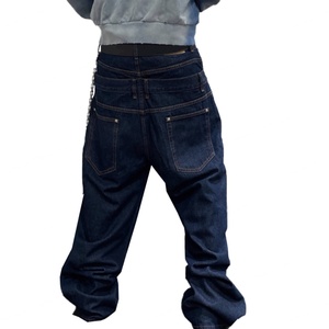 Wholesale Classic Blank Double <b>Waist</b> <b>Men</b> <b>Jeans</b> <b>High</b> Quality Japanese Selvedge Denim <b>Jeans</b> Red Self Edge Cotton Raw Denim <b>Jeans</b> - Product Image 1