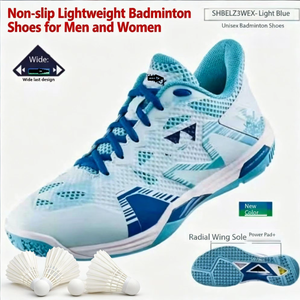 Nouvelles chaussures de badminton ELZ3 de cinquième génération, unisexes, adaptées aux couples, doublure en maille respirante pour les sports professionnels et les loisirs - Product Image 1