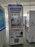 Machines de jeu d'arcade Keymaster, 15 trous, à pièces, jouet vidéo, magasin de jeux vidéo, distributeur de prix, machine à récompenses rouge, Key Master