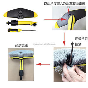 แปรงล้างขอบล้อสำหรับ karchers <span class=keywords><strong>K2</strong></span> K4 K3 K5 K6 K7เปลี่ยนชิ้นส่วน2.643-233.0ขนนุ่มแรงกดเครื่องซักผ้าแปรงล้าง - Product Image 3