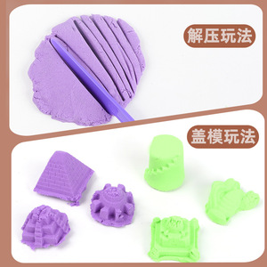 HY Toys Nouveau Kit <span class=keywords><strong>de</strong></span> Moules <span class=keywords><strong>à</strong></span> <span class=keywords><strong>Sable</strong></span> Spatiaux - Argile Colorée, Pâte <span class=keywords><strong>à</strong></span> Modeler, <span class=keywords><strong>Sable</strong></span> Coloré - Jouet Éducatif <span class=keywords><strong>pour</strong></span> Enfants <span class=keywords><strong>de</strong></span> 4 <span class=keywords><strong>à</strong></span> 6 Ans, Unisexe - Product Image 4