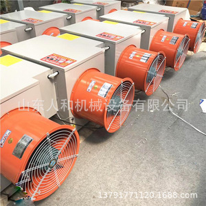 Calentador Eléctrico con Ventilador, 380V 15KW, Control Digital, Calentamiento Rápido, para Talleres Industriales, Granjas y Secado - Product Image 3