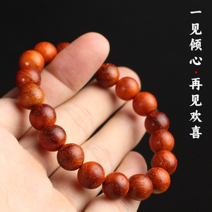Rosewood <b>Bracelet</b> 10mm 19 Beads Natural Wood Religious Ceremony Unisex Jewelry - Product Image 2