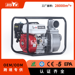 Bomba de Agua a Gasolina BISONPOWER de 6.5HP, 2, 3 y 4 Pulgadas, Bomba Autocebante para Riego Agrícola - Product Image 5