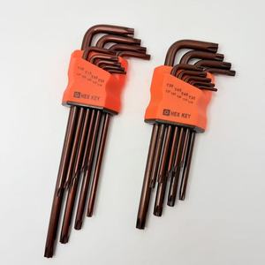 S2 plum blossom nine-piece <strong>tool</strong> <strong>set</strong>, durable combination wrench <strong>set</strong>, universal <strong>star</strong> screwdriver for repair <strong>tools</strong> - Product Image 5